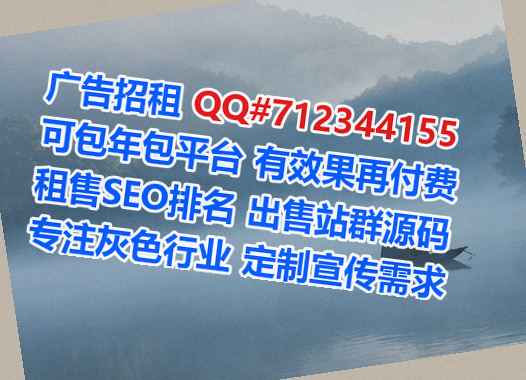 安顺试管五金事务所
